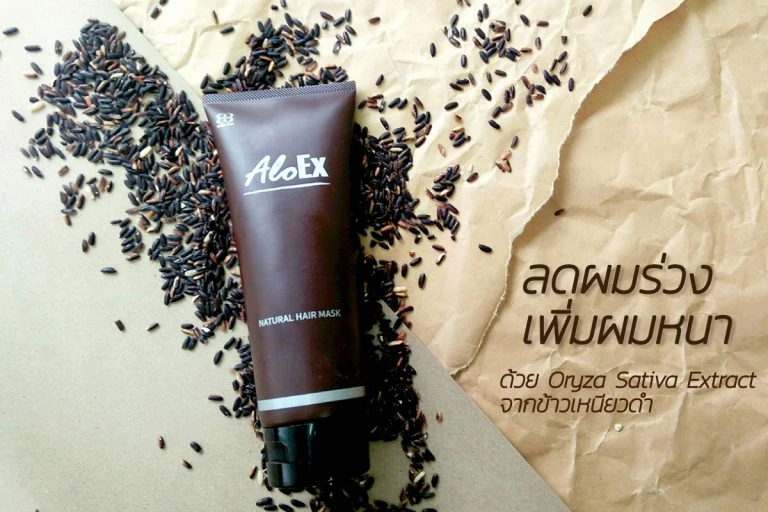 AloEx Hair Mask บำรุงผมนุ่มมีน้ำหนักโดยไม่มีซิลิโคน