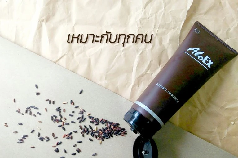 AloEx Hair Mask ทรีตเมนต์อ่อนโยนปลอดสารเคมีใช้ได้ทุกวัน