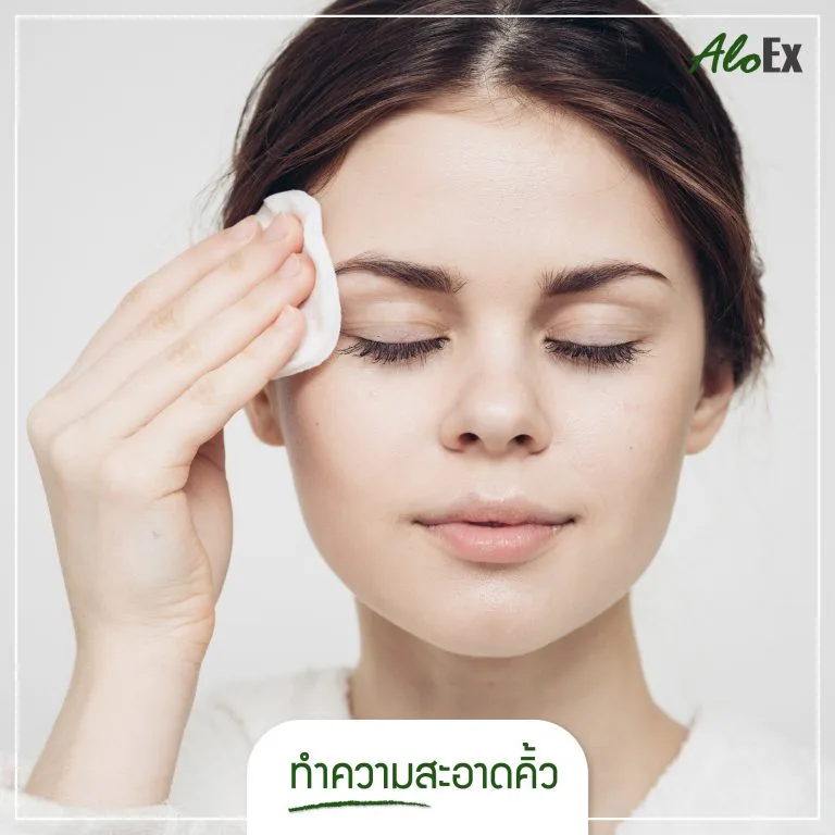 6 เทคนิคดูแลคิ้วให้หนาสวยเป๊ะสำหรับสาวๆ