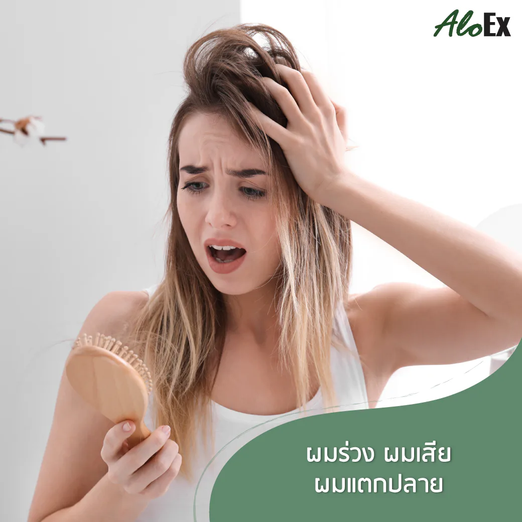 ความเสี่ยงเป็นตะคริวกล้ามเนื้อจากอุณหภูมิหนังศีรษะที่เย็นชื้น