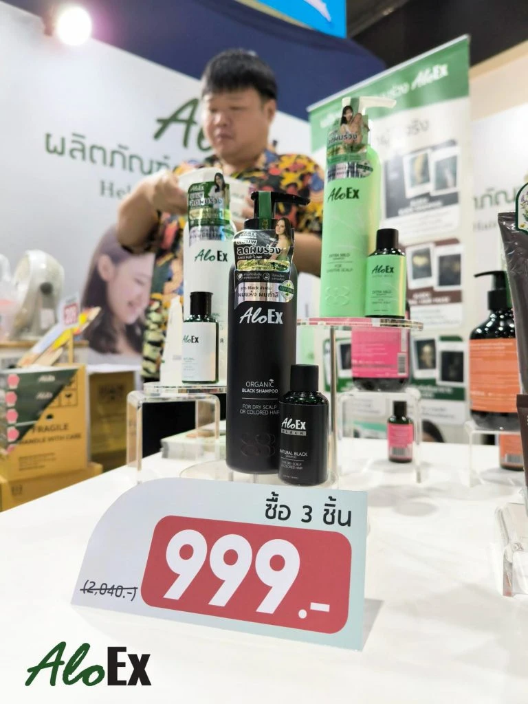 บูธ AloEx ในงาน Baby and Kids Best Buy ครั้งที่ 62