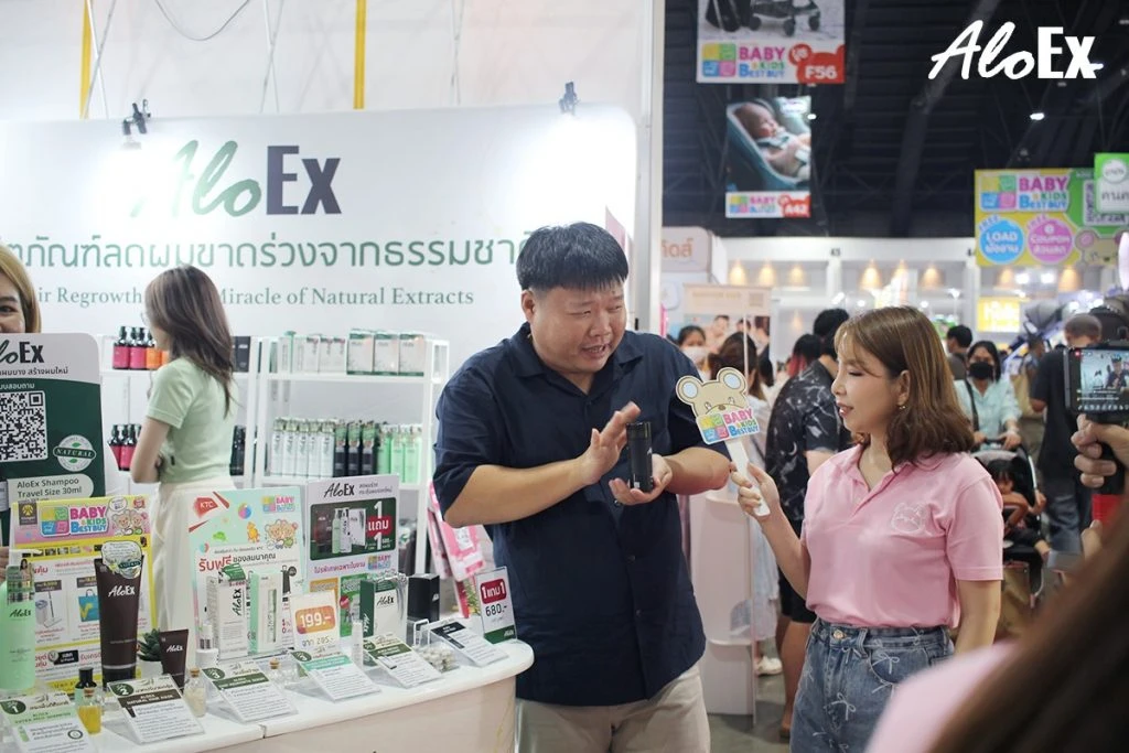 ภาพรวมบูธ AloEx ในงาน Thailand Baby and Kids Best Buy ครั้งที่ 55