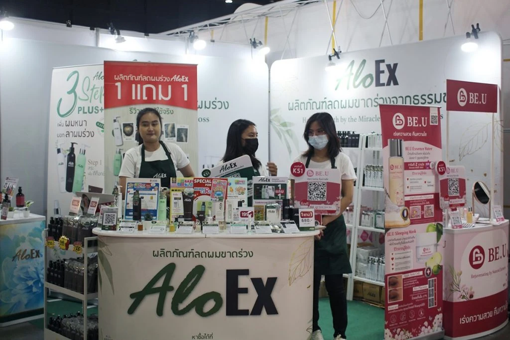 ผลิตภัณฑ์ AloEx จัดแสดงในงาน Thailand Baby and Kids Best Buy ครั้งที่ 55
