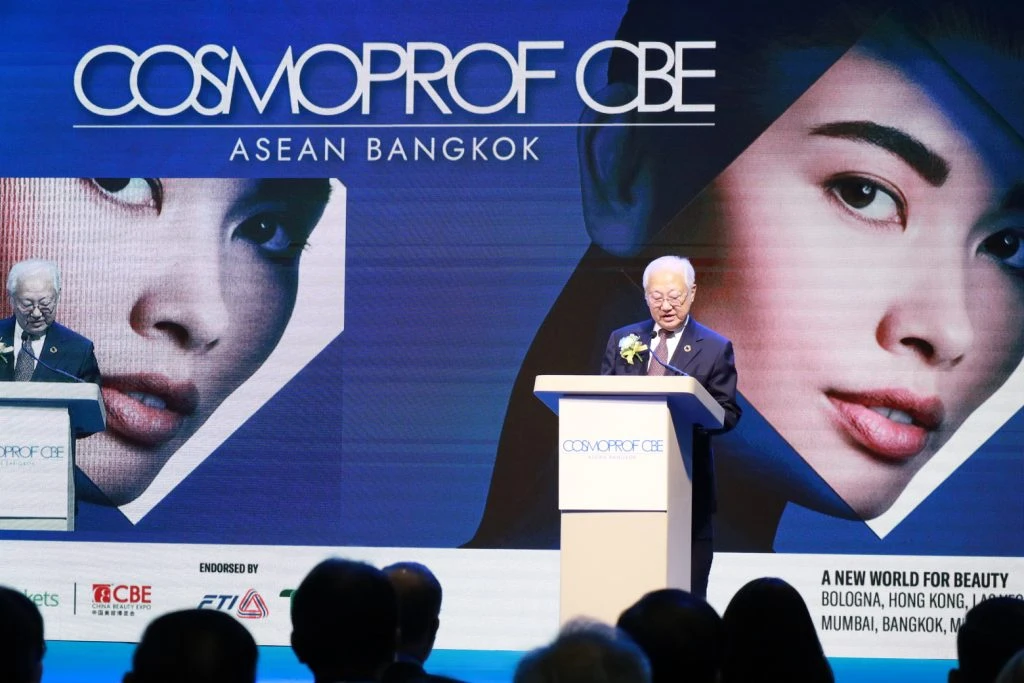 บูธ AloEx ในงาน COSMOPROF CBE ASEAN 2024 ณ ศูนย์การประชุมแห่งชาติสิริกิติ์