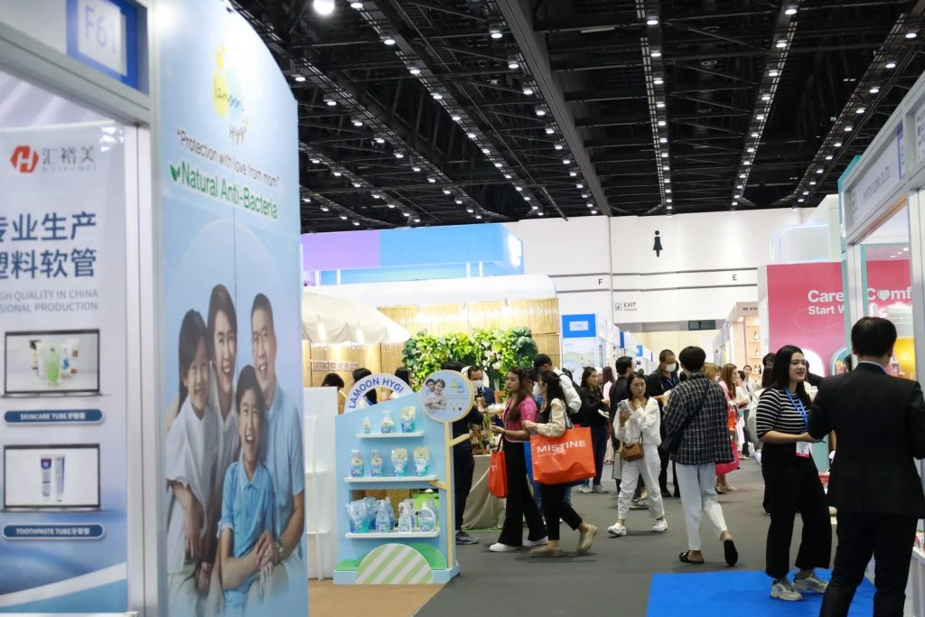 ผลิตภัณฑ์ AloEx และ BE.U จัดแสดงในงาน COSMOPROF CBE ASEAN 2024