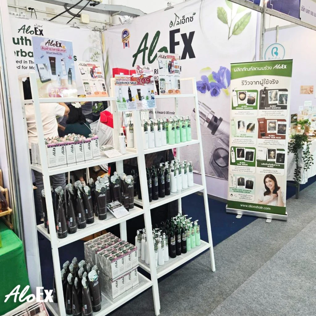 บูธ AloEx ในงาน Made in Thailand จัดแสดงผลิตภัณฑ์ดูแลเส้นผม