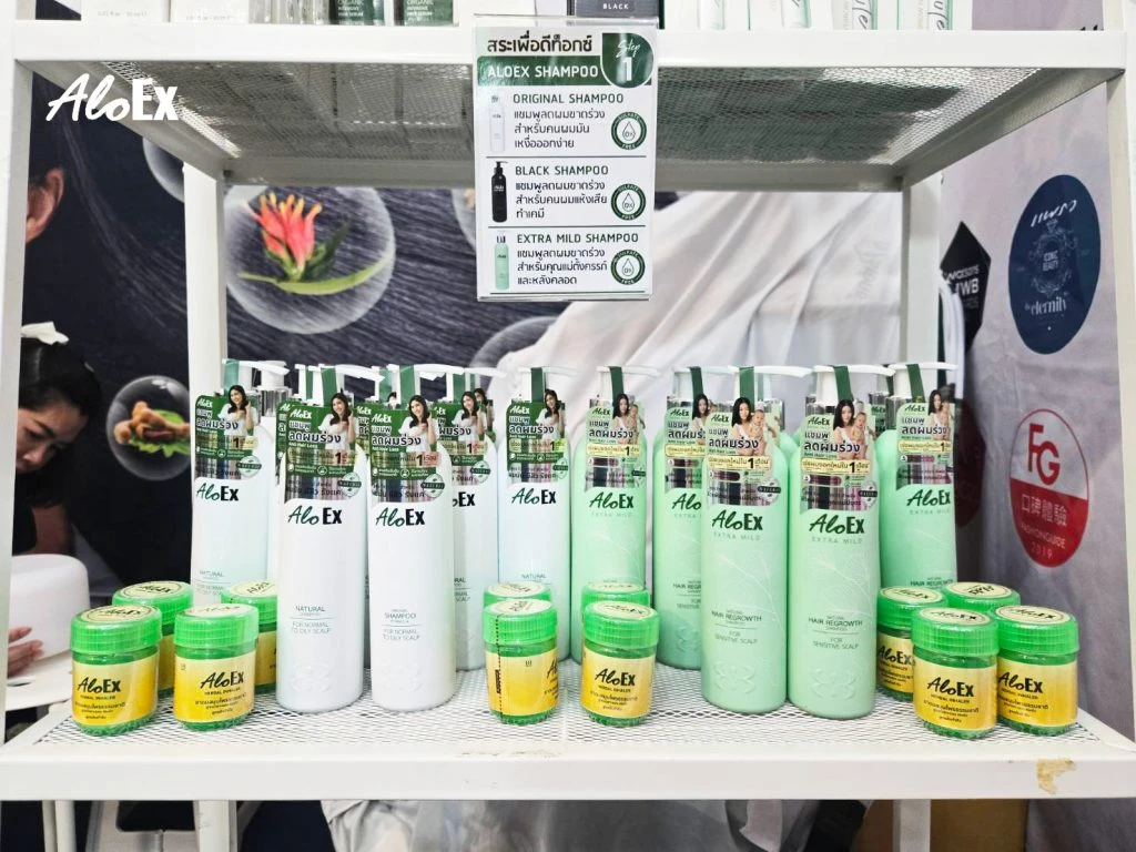 ผู้เข้าชมงานและลูกค้าที่แวะเยี่ยมชมบูธ AloEx ในงาน Made in Thailand