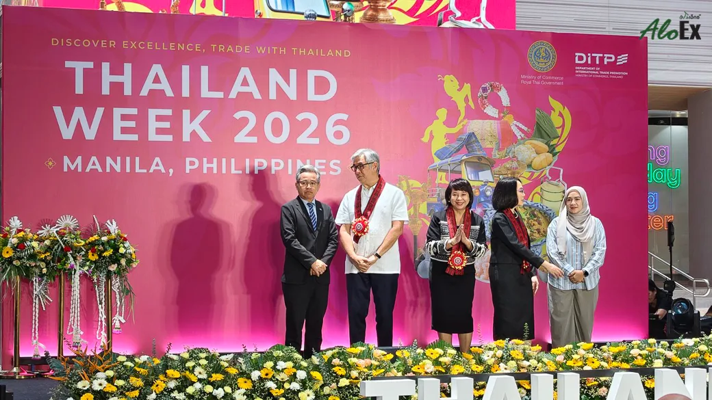 พิธีเปิดงาน Thailand Week 2026 บนเวทีหลัก ณ Glorietta by Ayala Malls กรุงมะนิลา ประเทศฟิลิปปินส์